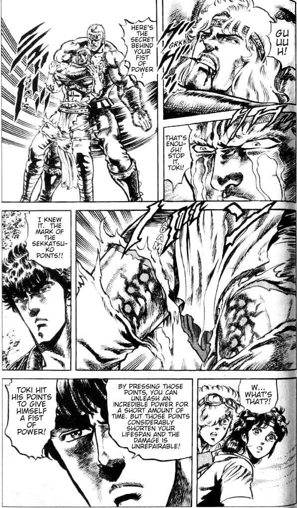 Fist of the North Star Chapter 104 page 7 - Chapter 104: The Warm and Sad Bond!