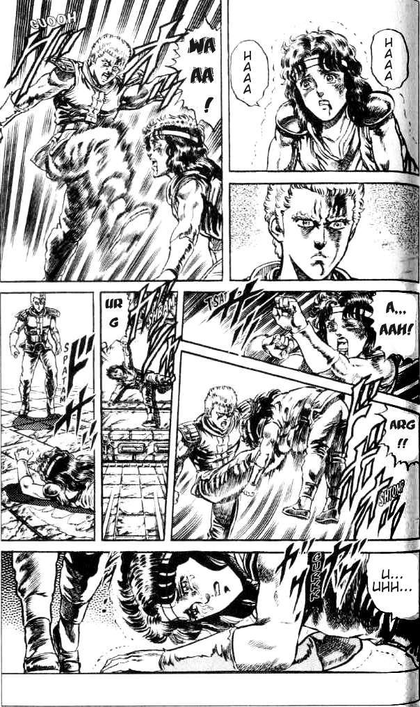 Fist of the North Star Chapter 104 page 9 - Chapter 104: The Warm and Sad Bond!