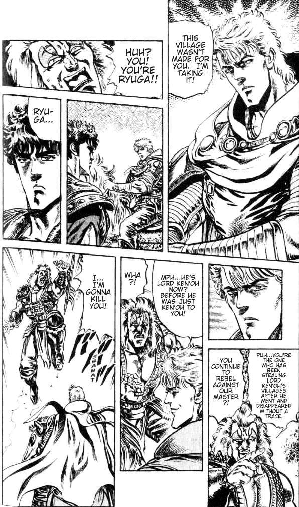 Fist of the North Star Chapter 105 page 17 - Chapter 105: My Star is Sirius!