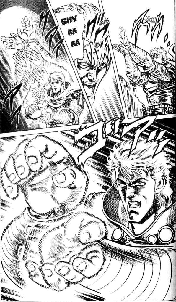 Fist of the North Star Chapter 105 page 18 - Chapter 105: My Star is Sirius!