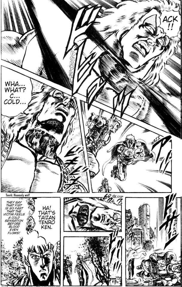 Fist of the North Star Chapter 105 page 19 - Chapter 105: My Star is Sirius!