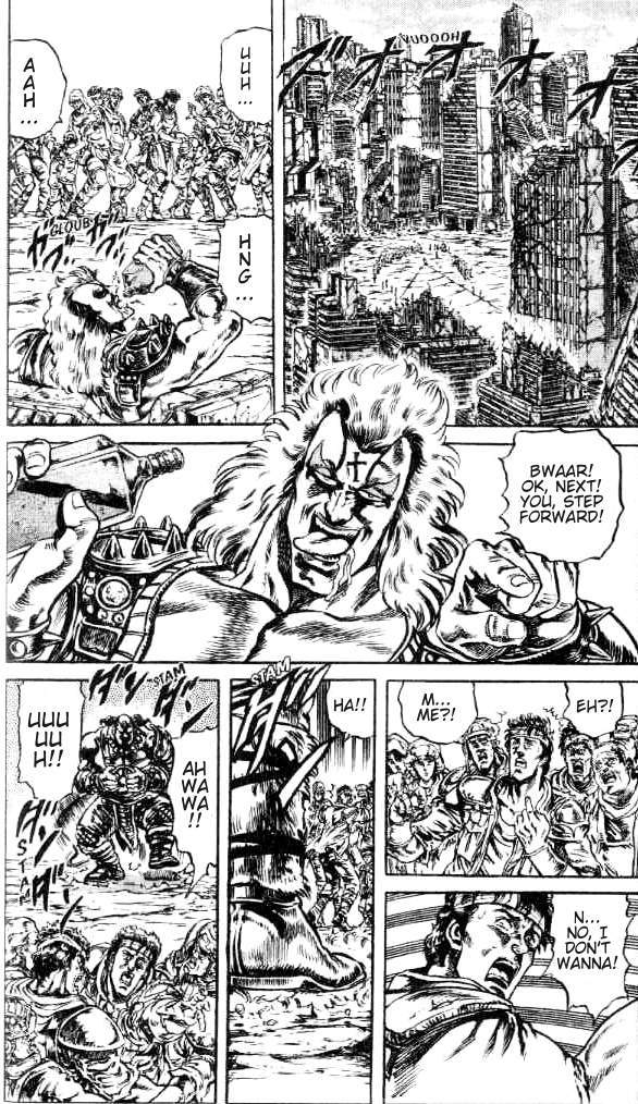 Fist of the North Star Chapter 105 page 3 - Chapter 105: My Star is Sirius!