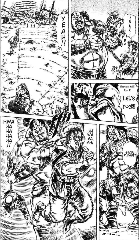 Fist of the North Star Chapter 105 page 5 - Chapter 105: My Star is Sirius!