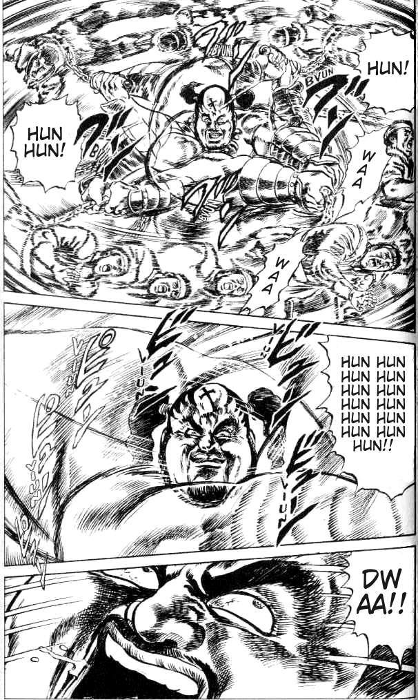 Fist of the North Star Chapter 105 page 6 - Chapter 105: My Star is Sirius!