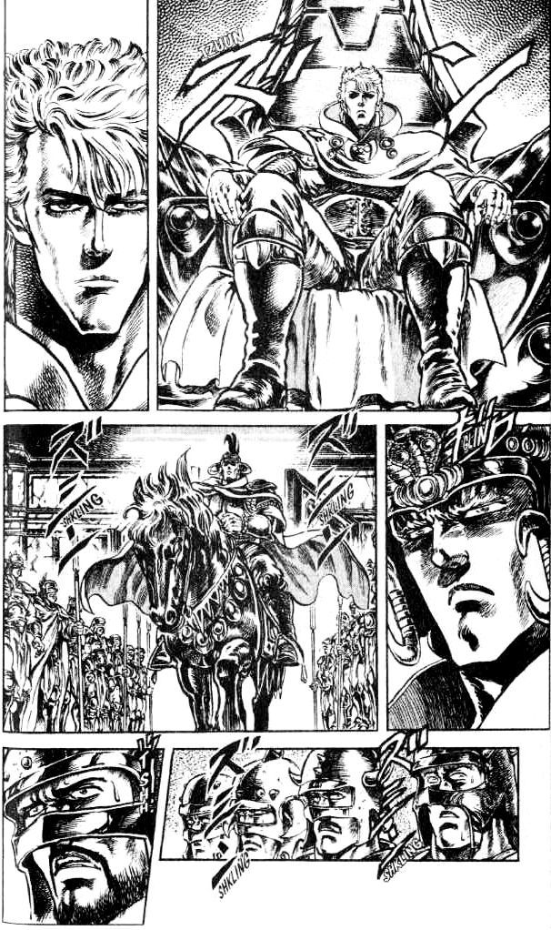 Fist of the North Star Chapter 106 page 16 - Chapter 106: The Prize of Loyalty