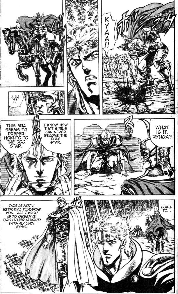 Fist of the North Star Chapter 107 page 13 - Chapter 107: Proof of a Human Being!