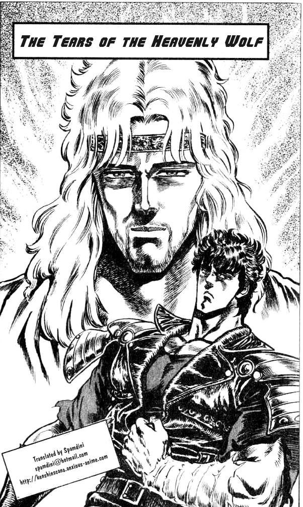 Fist of the North Star Chapter 108 page 1 - Chapter 108: The Tears of the Heavenly Wolf
