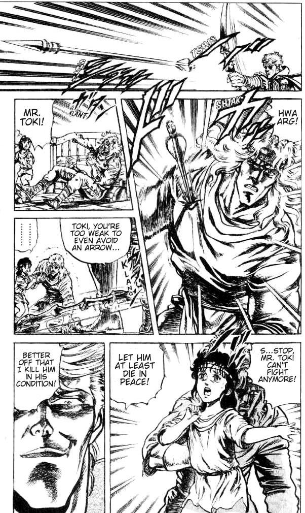 Fist of the North Star Chapter 108 page 13 - Chapter 108: The Tears of the Heavenly Wolf