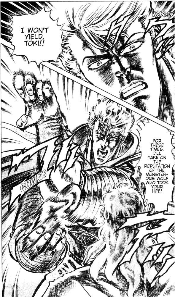 Fist of the North Star Chapter 108 page 18 - Chapter 108: The Tears of the Heavenly Wolf