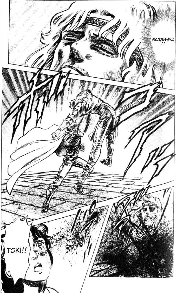 Fist of the North Star Chapter 108 page 19 - Chapter 108: The Tears of the Heavenly Wolf