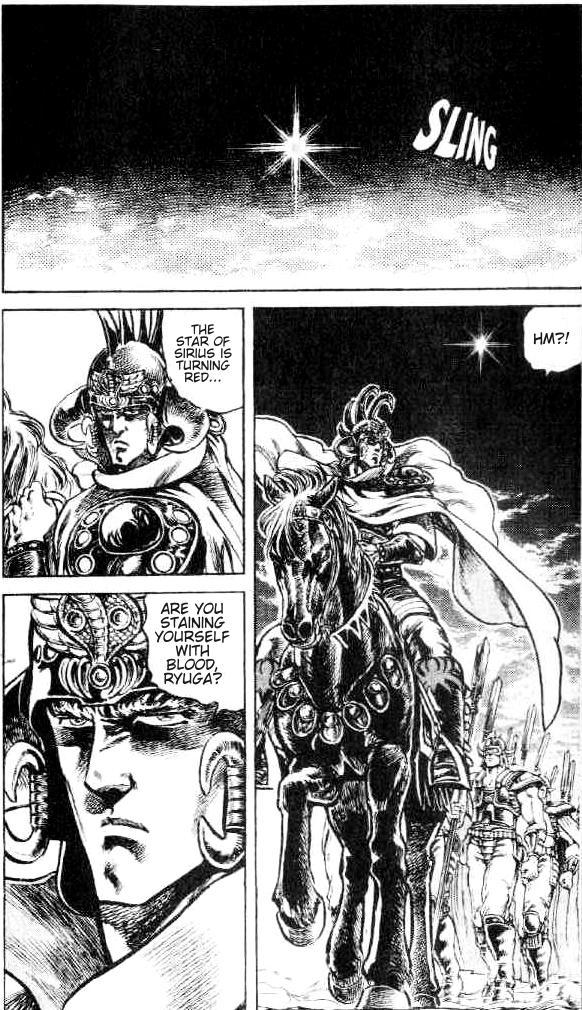 Fist of the North Star Chapter 108 page 2 - Chapter 108: The Tears of the Heavenly Wolf