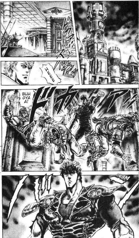 Fist of the North Star Chapter 109 page 10 - Chapter 109: The Messenger of the Heavenly Emperor!