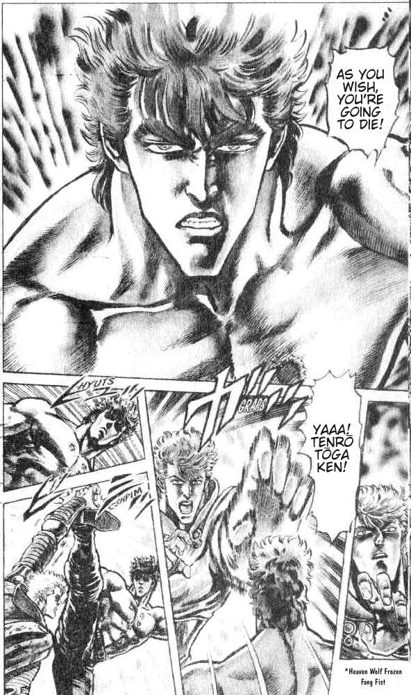 Fist of the North Star Chapter 109 page 14 - Chapter 109: The Messenger of the Heavenly Emperor!
