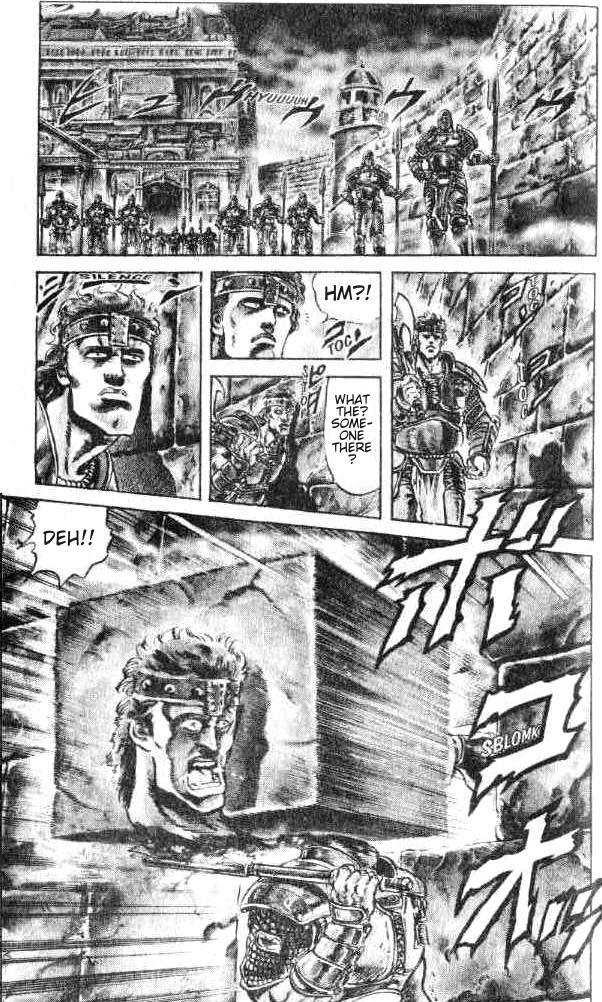 Fist of the North Star Chapter 109 page 5 - Chapter 109: The Messenger of the Heavenly Emperor!