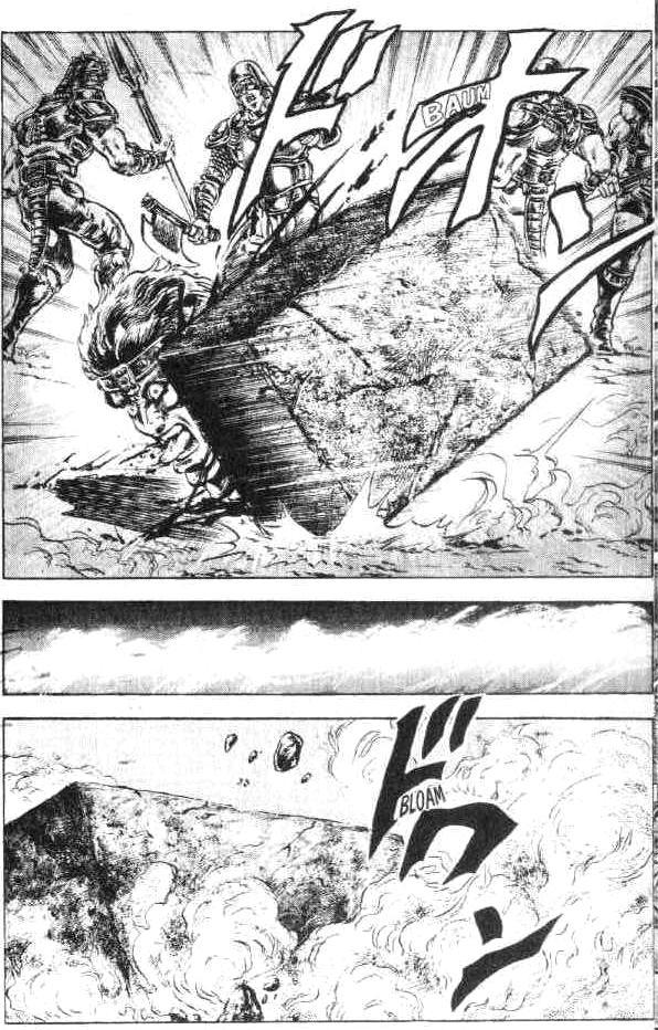 Fist of the North Star Chapter 109 page 6 - Chapter 109: The Messenger of the Heavenly Emperor!