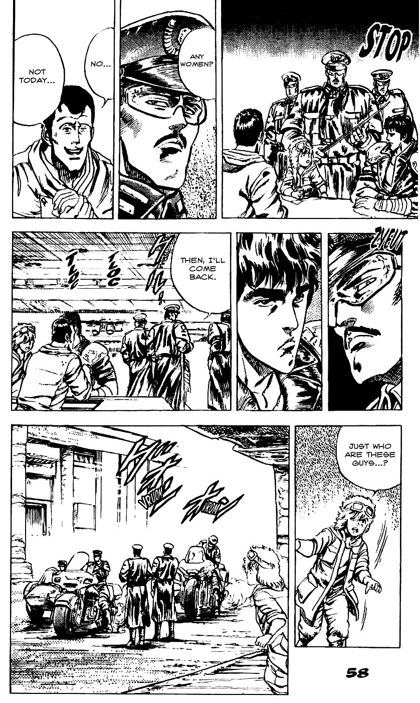 Fist of the North Star Chapter 11 page 15 - Chapter 11: Meeting at the Oasis