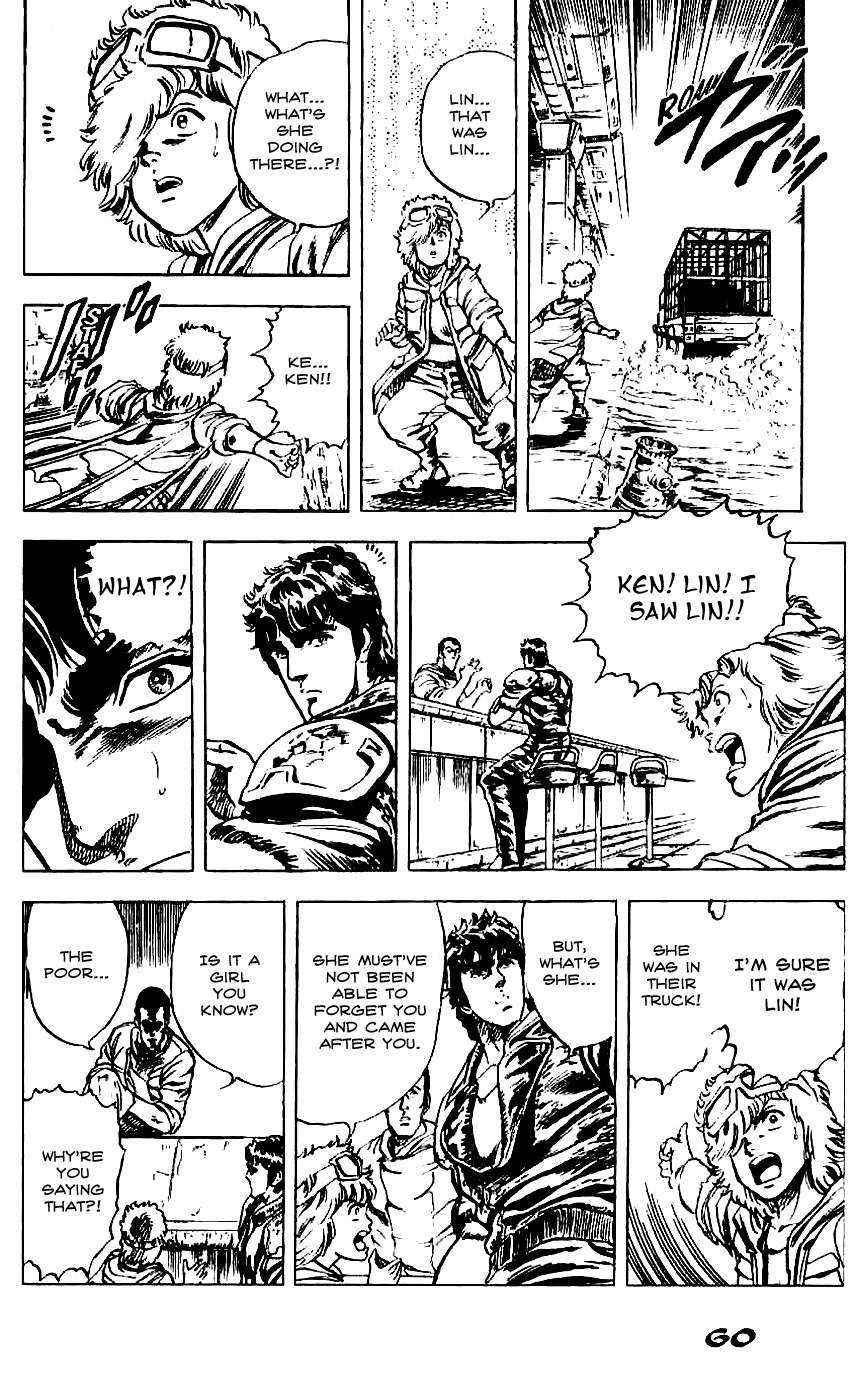 Fist of the North Star Chapter 11 page 17 - Chapter 11: Meeting at the Oasis