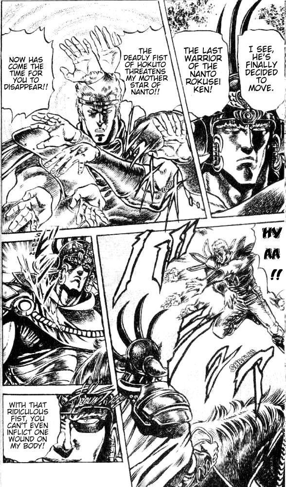 Fist of the North Star Chapter 110 page 17 - Chapter 110: The Last Awakening of Nanto!