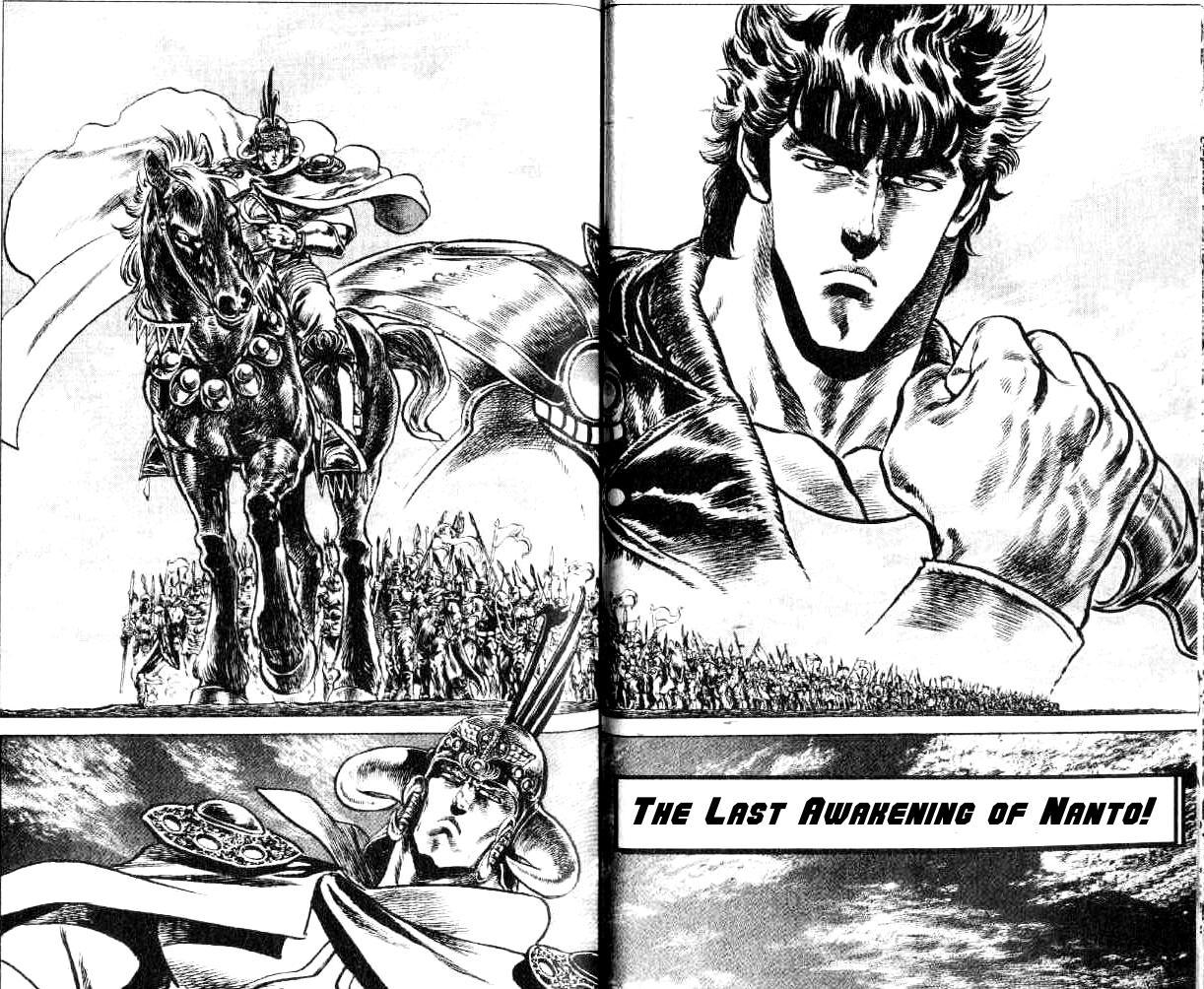 Fist of the North Star Chapter 110 page 2 - Chapter 110: The Last Awakening of Nanto!