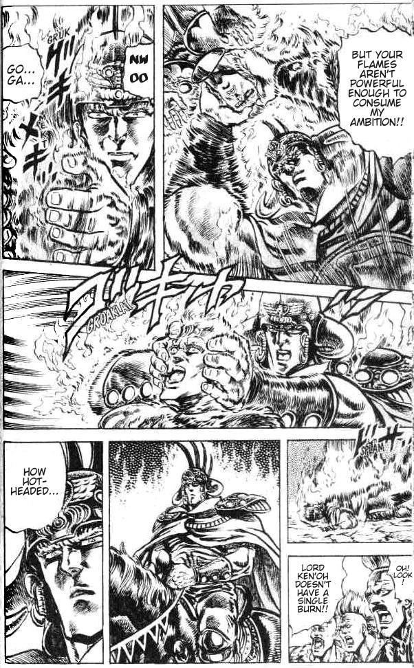 Fist of the North Star Chapter 112 page 19 - Chapter 112: Flames of Obsession!