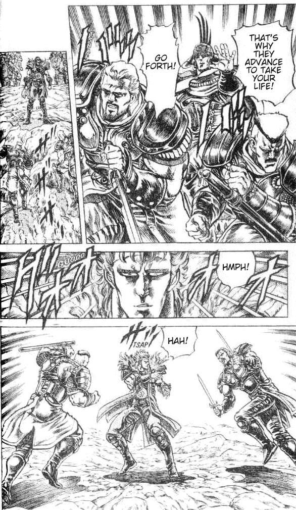 Fist of the North Star Chapter 112 page 5 - Chapter 112: Flames of Obsession!