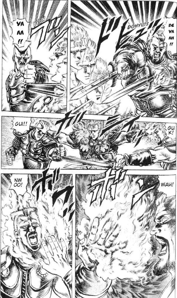 Fist of the North Star Chapter 112 page 6 - Chapter 112: Flames of Obsession!