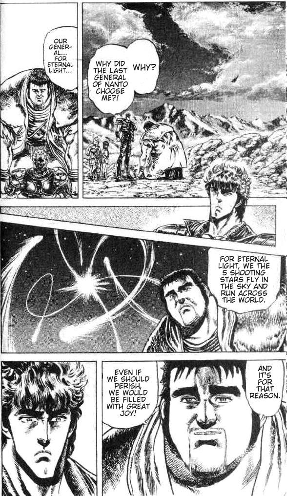 Fist of the North Star Chapter 112 page 9 - Chapter 112: Flames of Obsession!