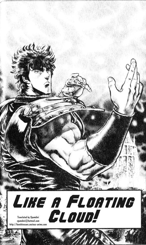 Fist of the North Star Chapter 113 page 1 - Chapter 113: Like a Floating Cloud!