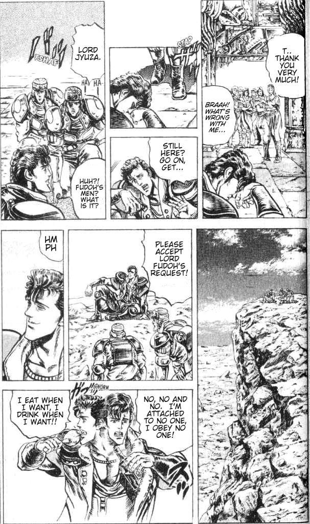 Fist of the North Star Chapter 113 page 12 - Chapter 113: Like a Floating Cloud!