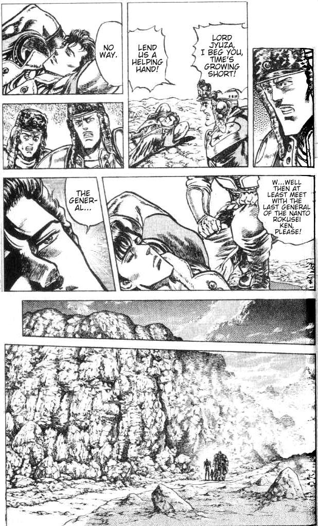 Fist of the North Star Chapter 113 page 14 - Chapter 113: Like a Floating Cloud!