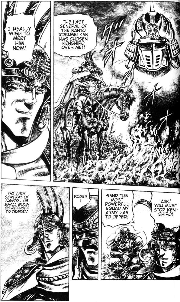 Fist of the North Star Chapter 113 page 2 - Chapter 113: Like a Floating Cloud!