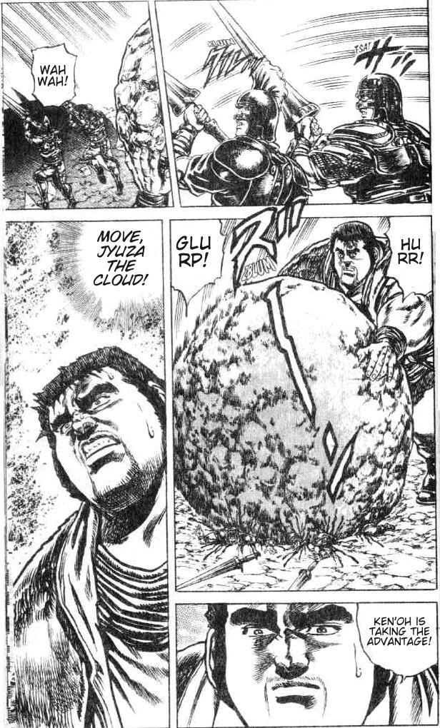 Fist of the North Star Chapter 113 page 20 - Chapter 113: Like a Floating Cloud!