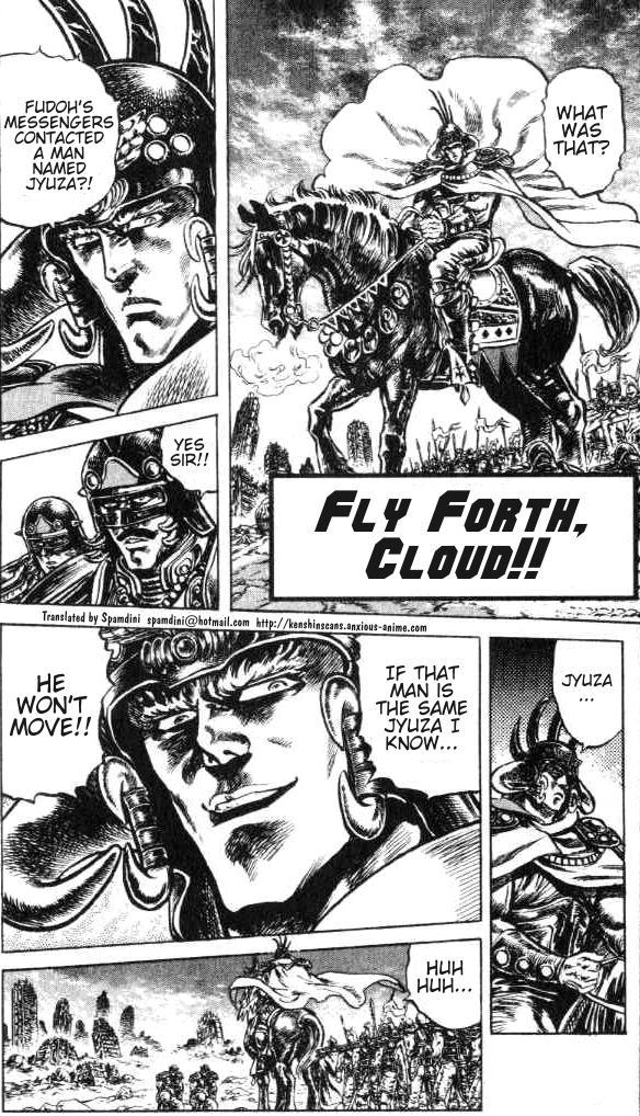 Fist of the North Star Chapter 114 page 1 - Chapter 114: Fly Forth, Cloud!
