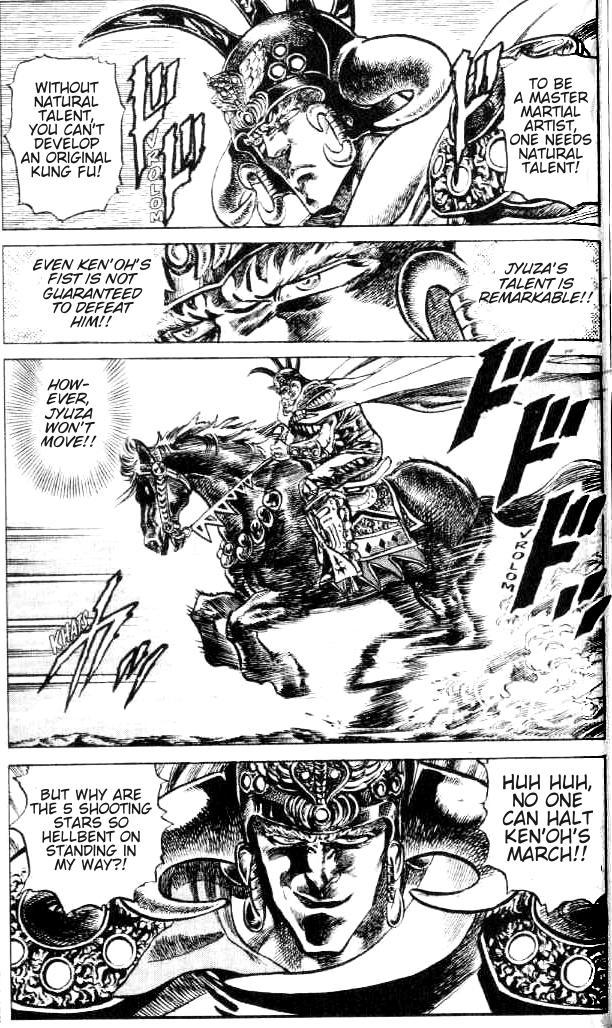 Fist of the North Star Chapter 114 page 12 - Chapter 114: Fly Forth, Cloud!