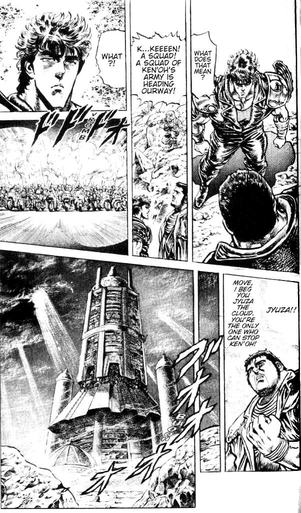 Fist of the North Star Chapter 114 page 14 - Chapter 114: Fly Forth, Cloud!
