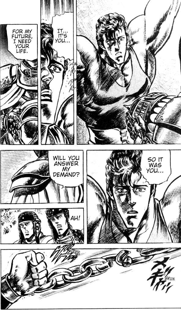 Fist of the North Star Chapter 114 page 17 - Chapter 114: Fly Forth, Cloud!