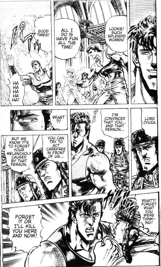 Fist of the North Star Chapter 114 page 4 - Chapter 114: Fly Forth, Cloud!