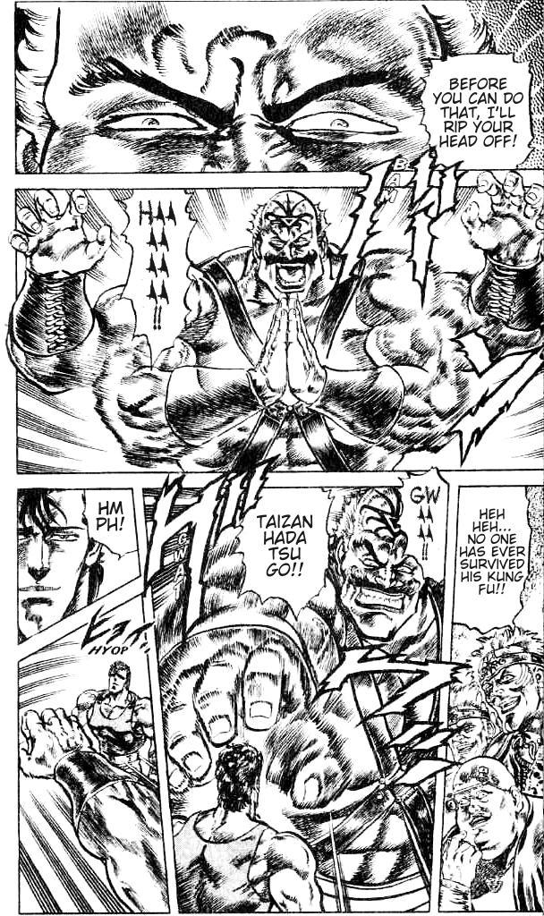 Fist of the North Star Chapter 114 page 7 - Chapter 114: Fly Forth, Cloud!