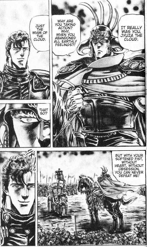 Fist of the North Star Chapter 115 page 10 - Chapter 115: From a Cloud to a Tornado!