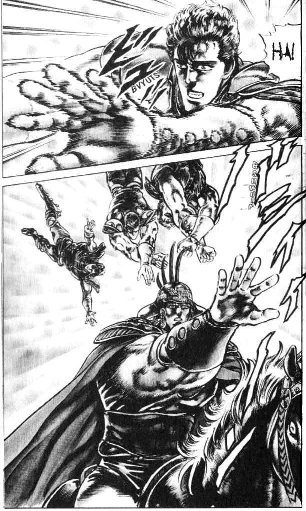 Fist of the North Star Chapter 115 page 12 - Chapter 115: From a Cloud to a Tornado!