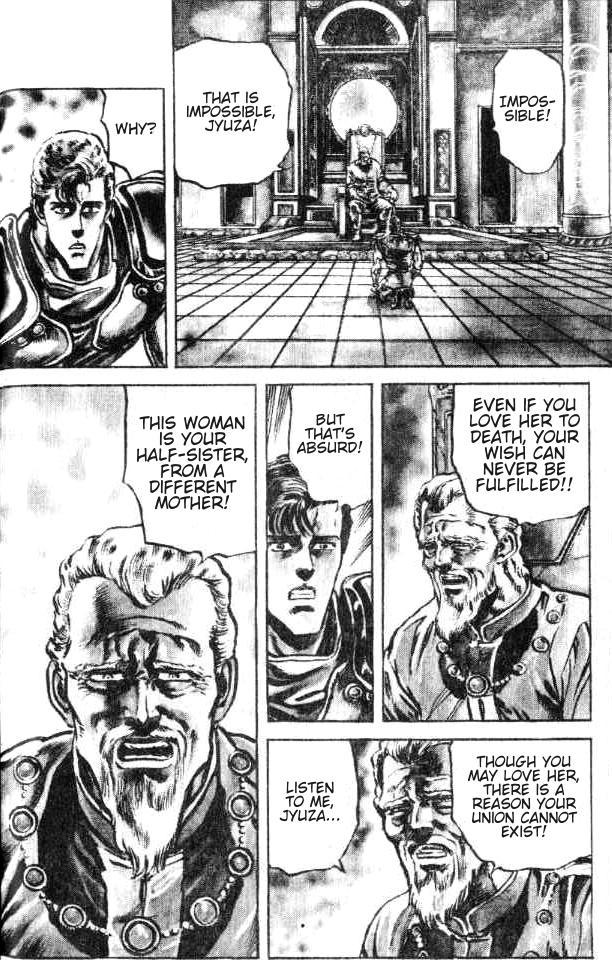 Fist of the North Star Chapter 115 page 17 - Chapter 115: From a Cloud to a Tornado!