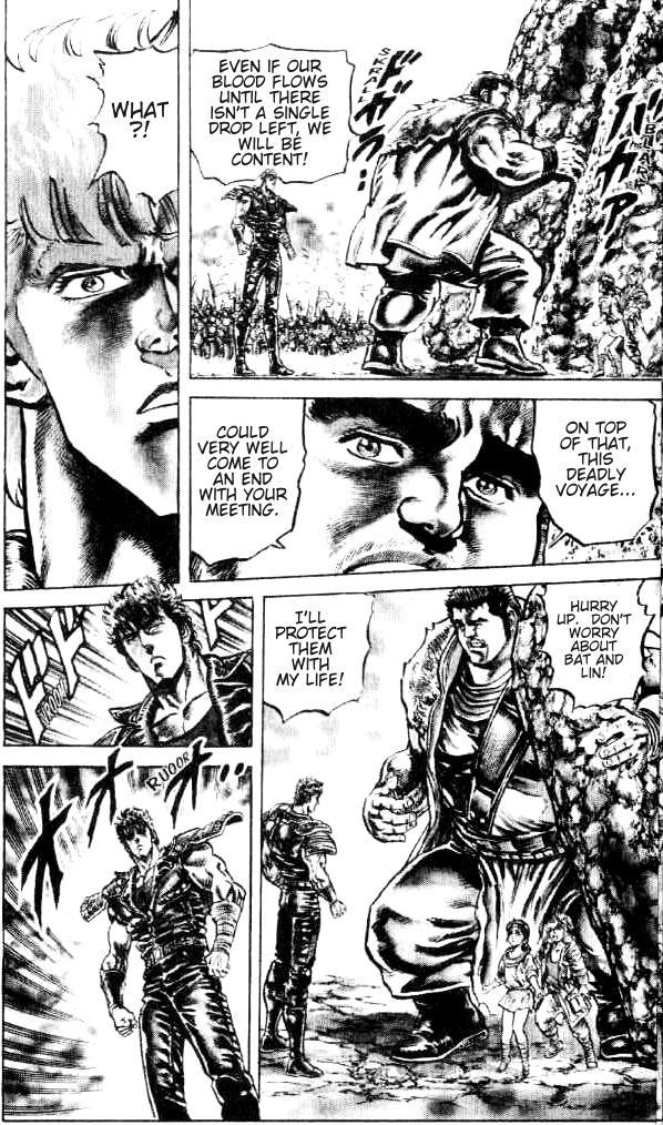 Fist of the North Star Chapter 115 page 5 - Chapter 115: From a Cloud to a Tornado!