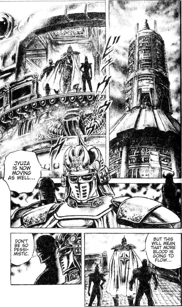 Fist of the North Star Chapter 115 page 6 - Chapter 115: From a Cloud to a Tornado!