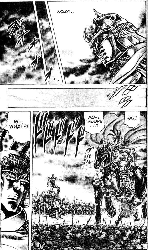 Fist of the North Star Chapter 115 page 8 - Chapter 115: From a Cloud to a Tornado!