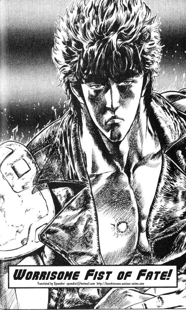 Fist of the North Star Chapter 116 page 1 - Chapter 116: Worrisome Fist of Fate!