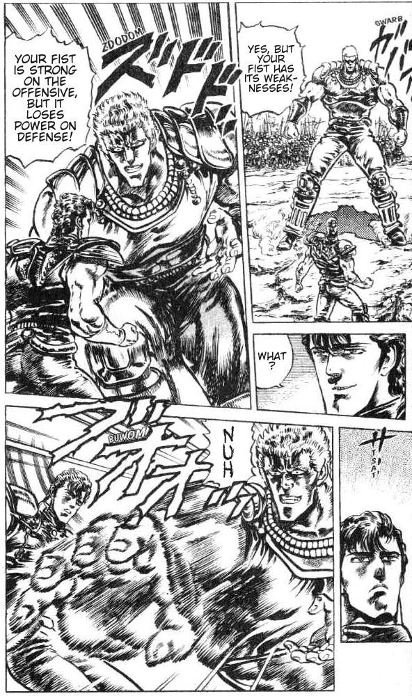 Fist of the North Star Chapter 116 page 16 - Chapter 116: Worrisome Fist of Fate!
