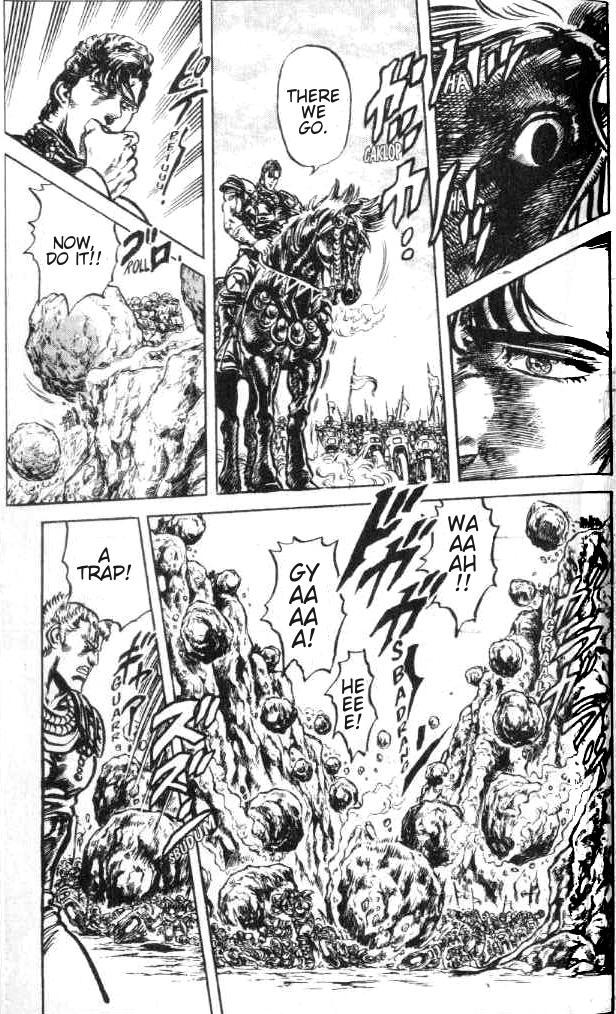 Fist of the North Star Chapter 116 page 21 - Chapter 116: Worrisome Fist of Fate!