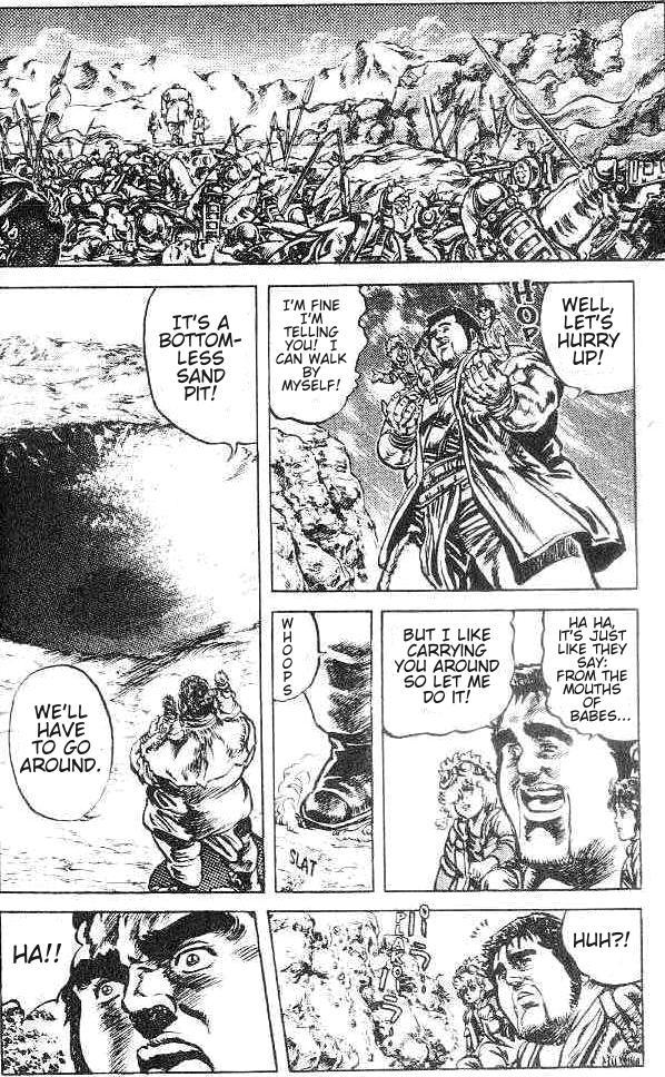 Fist of the North Star Chapter 117 page 16 - Chapter 117: Simply for Love!