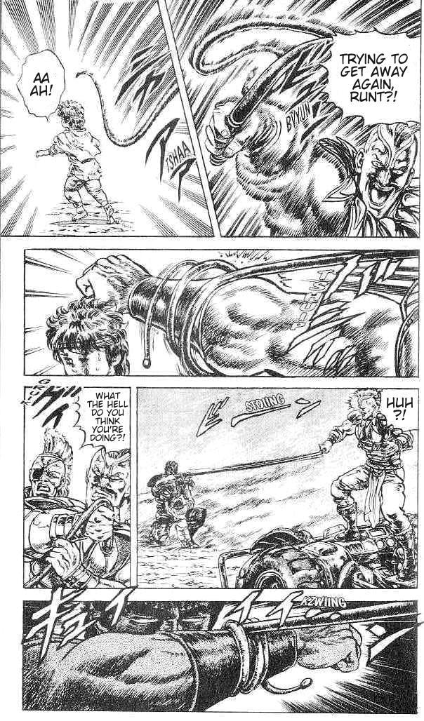 Fist of the North Star Chapter 117 page 7 - Chapter 117: Simply for Love!