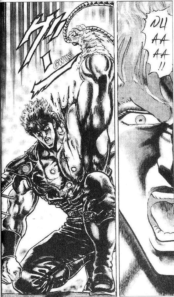 Fist of the North Star Chapter 118 page 13 - Chapter 118: I Don't Know of Death!